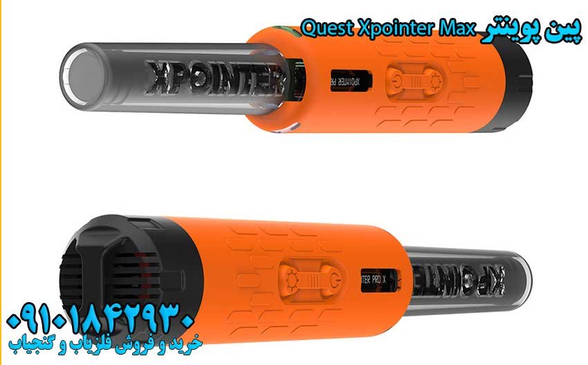 پین پوینتر Quest Xpointer Max09101842930